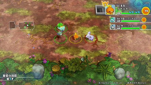 画像ギャラリー No.008のサムネイル画像 / 「ポケモン不思議のダンジョン 救助隊DX」先行プレイレポート。ポケモン達が救助隊となって活躍する，可愛くて奥の深いダンジョンRPGがリメイク