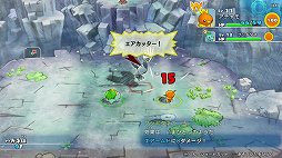 画像ギャラリー No.010のサムネイル画像 / 「ポケモン不思議のダンジョン 救助隊DX」先行プレイレポート。ポケモン達が救助隊となって活躍する，可愛くて奥の深いダンジョンRPGがリメイク