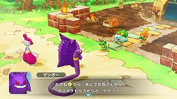 画像ギャラリー No.021のサムネイル画像 / 「ポケモン不思議のダンジョン 救助隊DX」先行プレイレポート。ポケモン達が救助隊となって活躍する，可愛くて奥の深いダンジョンRPGがリメイク
