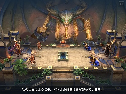 画像ギャラリー No.005のサムネイル画像 / 「マジック：マナストライク」先行プレイレポート。プレインズウォーカーを軸とした攻めが痛快なリアルタイム戦略対戦ゲーム