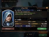 画像ギャラリー No.011のサムネイル画像 / 「マジック：マナストライク」先行プレイレポート。プレインズウォーカーを軸とした攻めが痛快なリアルタイム戦略対戦ゲーム
