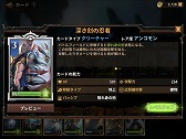 画像ギャラリー No.012のサムネイル画像 / 「マジック：マナストライク」先行プレイレポート。プレインズウォーカーを軸とした攻めが痛快なリアルタイム戦略対戦ゲーム