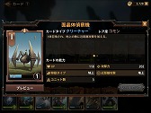 画像ギャラリー No.017のサムネイル画像 / 「マジック：マナストライク」先行プレイレポート。プレインズウォーカーを軸とした攻めが痛快なリアルタイム戦略対戦ゲーム