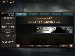 画像ギャラリー No.025のサムネイル画像 / 「マジック：マナストライク」先行プレイレポート。プレインズウォーカーを軸とした攻めが痛快なリアルタイム戦略対戦ゲーム