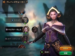 画像ギャラリー No.004のサムネイル画像 / 「マジック：マナストライク」が配信スタート。TCG「マジック：ザ・ギャザリング」をベースに作られたリアルタイム戦略対戦ゲーム