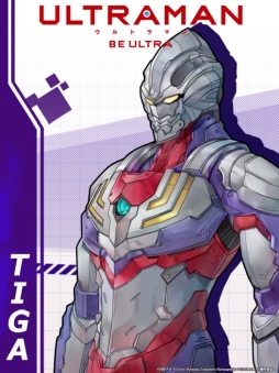 画像ギャラリー No.003のサムネイル画像 / 「ULTRAMAN:BE ULTRA」のキャラクター紹介PV第3弾が公開。事前登録受付中