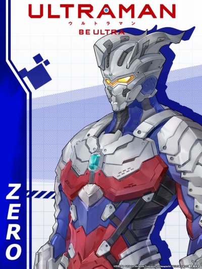 画像ギャラリー No.004のサムネイル画像 / 「ULTRAMAN:BE ULTRA」の事前登録者数が10万人を突破。「ULTRAMAN SUIT ZERO」のビジュアルを公開