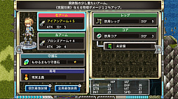 シークハーツ