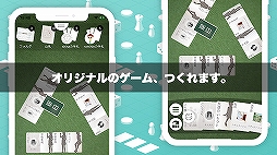 アンシール