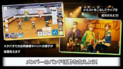 アルゴナビス from BanG Dream！ AAside（アルゴナビス フロム バンドリ！ ダブルエーサイド）