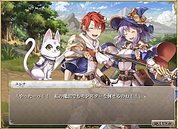 画像ギャラリー No.005のサムネイル画像 / 遊びながらプログラミングが学べるRPG「コードクロニクル」が公開。降りかかるトラブルを魔法（コード）の力で解決しよう
