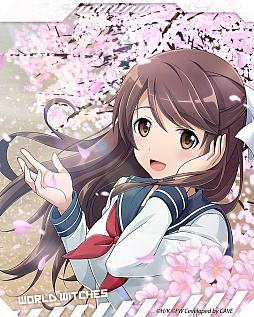 画像ギャラリー No.005のサムネイル画像 / 「ユナフロ」，新たなストーリーイベント“ぽかぽか陽気とセーラー服”が開催