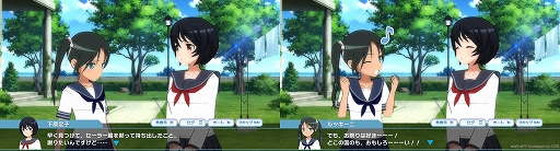 画像ギャラリー No.007のサムネイル画像 / 「ユナフロ」，新たなストーリーイベント“ぽかぽか陽気とセーラー服”が開催