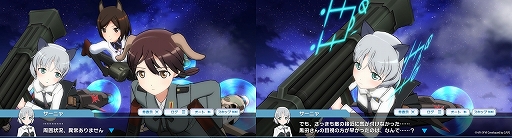 画像ギャラリー No.006のサムネイル画像 / 「ユナフロ」，ハーフアニバーサリーキャンペーンとイベントコンテンツ“奪還戦 -オペレーション・アンノウン-”が開催