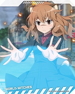 画像ギャラリー No.004のサムネイル画像 / 「ユナフロ」，期間限定イベント“赤ズボンは流星の如く”が開催