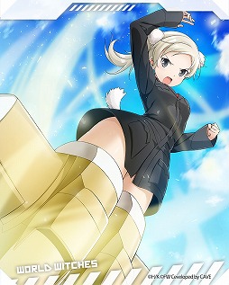 画像ギャラリー No.005のサムネイル画像 / 「ユナフロ」，期間限定イベント“赤ズボンは流星の如く”が開催