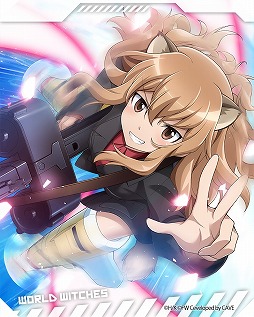 画像ギャラリー No.007のサムネイル画像 / 「ユナフロ」，期間限定イベント“赤ズボンは流星の如く”が開催