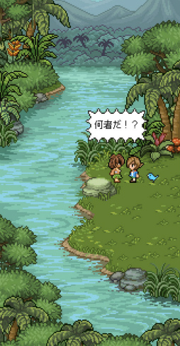 画像ギャラリー No.008のサムネイル画像 / 天国で釣り三昧！ スマホ向け釣りゲーム「フィッシング・パラダイス」を紹介する「（ほぼ）日刊スマホゲーム通信」第2202回