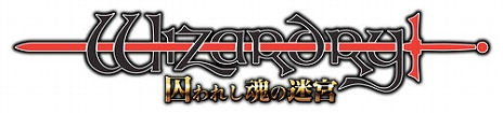 画像ギャラリー No.002のサムネイル画像 / 「Wizardry 囚われし魂の迷宮」，PC版の配信が1月16日にスタート。Steam，GOG，Humble Bundle，DMM GAMESの4プラットホームで