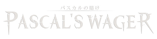 画像ギャラリー No.001のサムネイル画像 / スマホ向け“死にゲー”「Pascal's Wager」，日本語対応のAndroid版が6月25日にリリース。iOS版の期間限定セールや追加コンテンツの情報も公開
