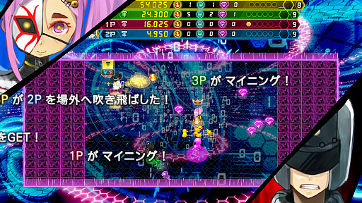 画像ギャラリー No.006のサムネイル画像 / Switch用ソフト「大乱盗！ジュエルウォーズ」が1月23日に配信開始。フィールド上のジュエルを集めて脱出するバトルアクションゲーム