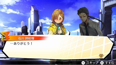 画像ギャラリー No.010のサムネイル画像 / Switch用ソフト「大乱盗！ジュエルウォーズ」が1月23日に配信開始。フィールド上のジュエルを集めて脱出するバトルアクションゲーム