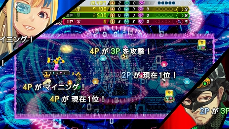 画像ギャラリー No.014のサムネイル画像 / Switch用ソフト「大乱盗！ジュエルウォーズ」が1月23日に配信開始。フィールド上のジュエルを集めて脱出するバトルアクションゲーム