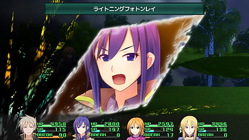 画像ギャラリー No.007のサムネイル画像 / RPG「村雨のソードブレイカー」のあらかじめダウンロードが開始。発売記念のセールも実施中