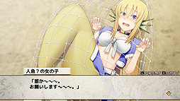 画像ギャラリー No.005のサムネイル画像 / “ラブコメと共に歩むRPG”こと「村雨のソードブレイカー」，Switch版の配信が本日スタート。2月11日までは34％オフ