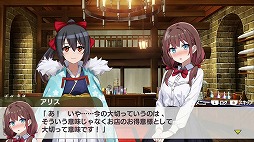 画像ギャラリー No.002のサムネイル画像 / Switch版「村雨のソードブレイカー」，全グラフィックスを一新するパッチを配信。リファインされたキャラクターが登場する映像を公開