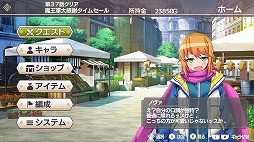 画像ギャラリー No.006のサムネイル画像 / Switch版「村雨のソードブレイカー」，全グラフィックスを一新するパッチを配信。リファインされたキャラクターが登場する映像を公開