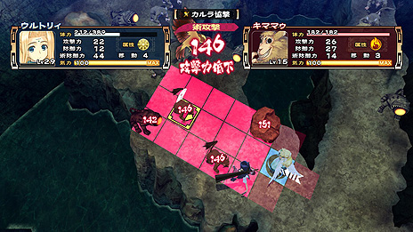 画像ギャラリー No.008のサムネイル画像 / Steam版「うたわれるもの 散りゆく者への子守唄」がDMM GAMESより1月22日にリリースへ。日・英・中の3言語対応で登場