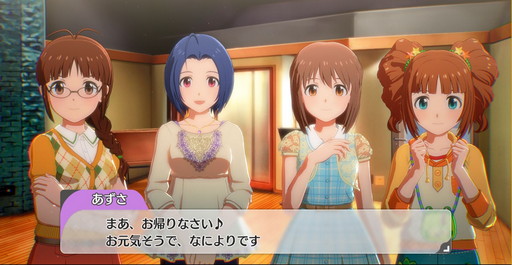 画像ギャラリー No.013のサムネイル画像 / 「アイドルマスター スターリットシーズン」インタビュー。アイドルたちの魅力を表現するため，台詞1つにまでこだわり抜いて作る