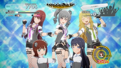 画像ギャラリー No.002のサムネイル画像 / 「アイドルマスター スターリットシーズン」が本日リリース。追加DLC“みんなからのメールセット”やTOARISEコラボ衣装などを配信開始