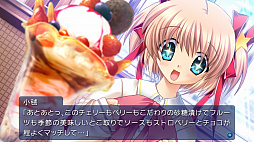 リトルバスターズ！ Converted Edition