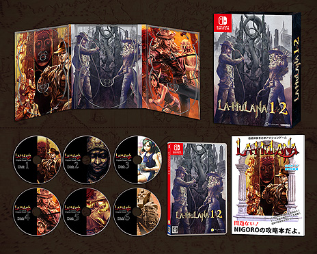 画像ギャラリー No.010のサムネイル画像 / 「LA-MULANA 1」（PS4/Switch/Xbox One）と，1と2に特典も加えたSwitch向けパッケージ「LA-MULANA 1&2」が8月6日にリリース