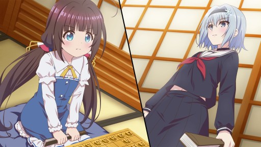 画像ギャラリー No.004のサムネイル画像 / ついに完結した将棋ラノベ「りゅうおうのおしごと！」は，将棋の未来に挑戦するSF作品だった（ゲーマーのためのブックガイド：第45回）