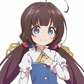 画像ギャラリー No.021のサムネイル画像 / PS4/Switch「りゅうおうのおしごと！」の発売日が11月26日に決定。完全生産限定版の特典はB2タペストリーとポータブル将棋セットに