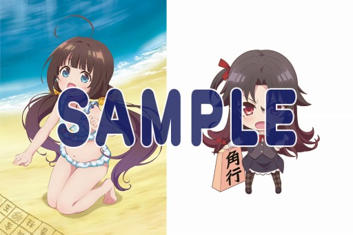 画像ギャラリー No.009のサムネイル画像 / PS4/Switch「りゅうおうのおしごと！」のオリジナル店舗特典のイラストが公開