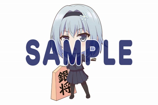 画像ギャラリー No.011のサムネイル画像 / PS4/Switch「りゅうおうのおしごと！」のオリジナル店舗特典のイラストが公開