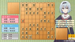 画像ギャラリー No.005のサムネイル画像 / 「りゅうおうのおしごと！」，空 銀子と清滝桂香が対局者として登場