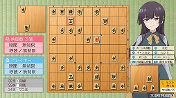 画像ギャラリー No.009のサムネイル画像 / 「りゅうおうのおしごと！」，月夜見坂 燎と供御飯 万智が対局者として登場