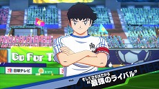 画像ギャラリー No.003のサムネイル画像 / 「キャプテン翼 RISE OF NEW CHAMPIONS」，最強のライバル“大空 翼”に立ち向かう「EPISODE OF NEW HERO」を紹介する3rdトレイラーが公開