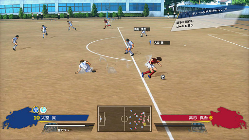 画像ギャラリー No.008のサムネイル画像 / 「キャプテン翼 RISE OF NEW CHAMPIONS」，有料DLC第3弾として“ぺぺ”らが登場