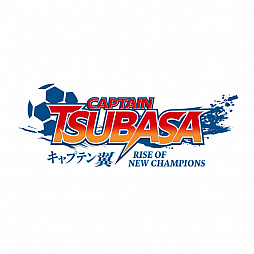 画像ギャラリー No.001のサムネイル画像 / 「キャプテン翼 RISE OF NEW CHAMPIONS」，有料DLC“EPISODE OF RISING STARS”を配信開始