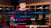 画像ギャラリー No.011のサムネイル画像 / 「キャプテン翼 RISE OF NEW CHAMPIONS」，有料DLC“EPISODE OF RISING STARS”を配信開始