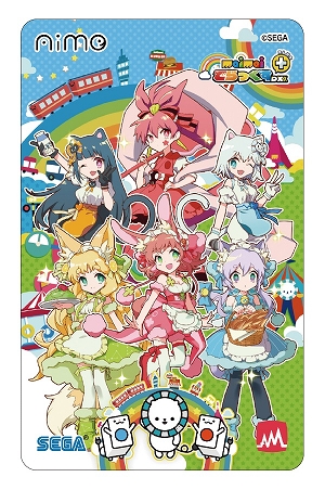 画像ギャラリー No.003のサムネイル画像 / 23日に稼働開始の「maimai でらっくす PLUS」，オリジナルグッズプレゼントキャンペーン第1弾が開催決定