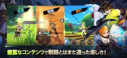 サマナーズウォー：クロニクル