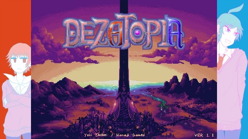 画像ギャラリー No.001のサムネイル画像 / Switch向けシューティングゲーム「Dezatopia（デザトピア）」が3月19日にリリース
