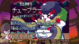 画像ギャラリー No.004のサムネイル画像 / Switch向けシューティングゲーム「Dezatopia（デザトピア）」が3月19日にリリース